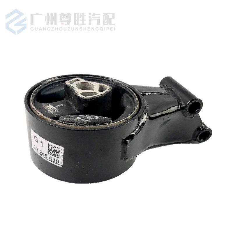 13248630 13228303 适用于别克新君威雪佛兰科鲁兹变速箱脚胶悬置