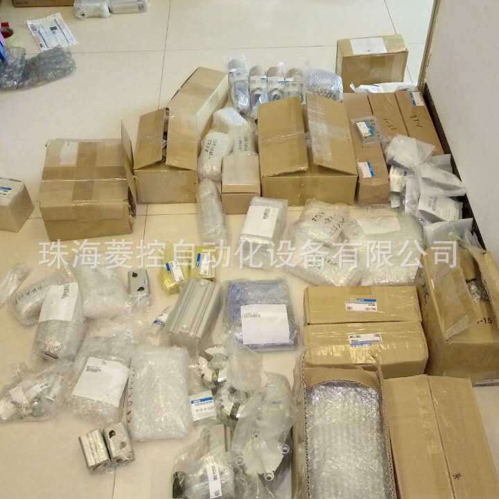 PMA;KSVC-104-00441-U00