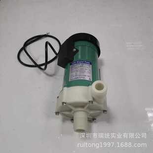 供应IWAKI易威奇MD 220N磁力50HZ 55R
