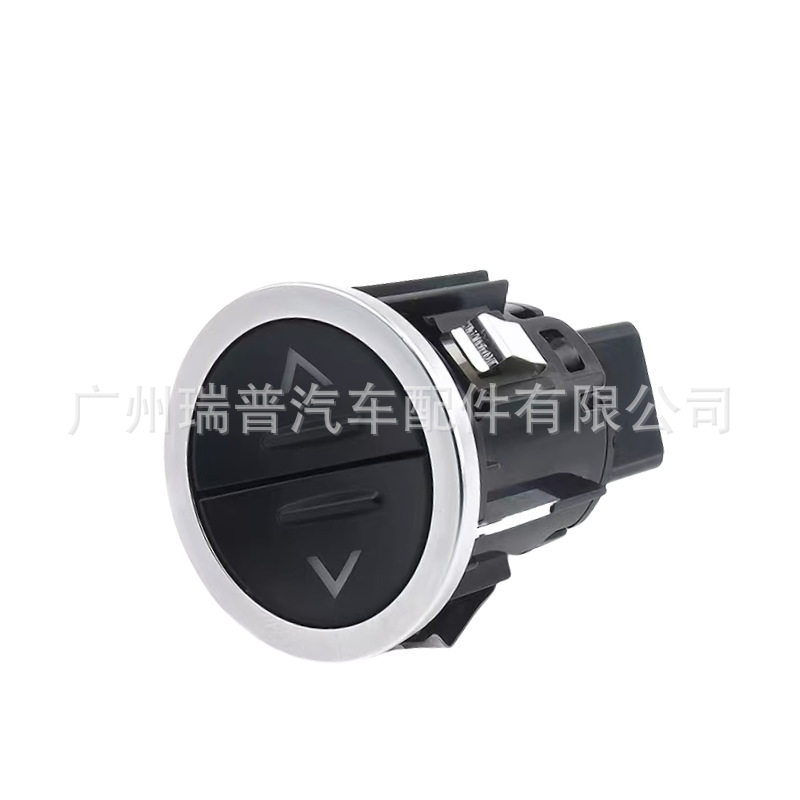 LR034901 LR071936适用于路虎揽胜行政版 手套箱杂物箱开关按钮