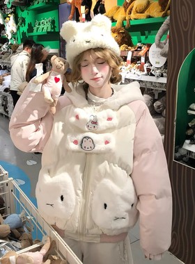 文文不乖原创甜美可爱卡通动物连帽棉服女冬季毛茸茸保暖宽松外套