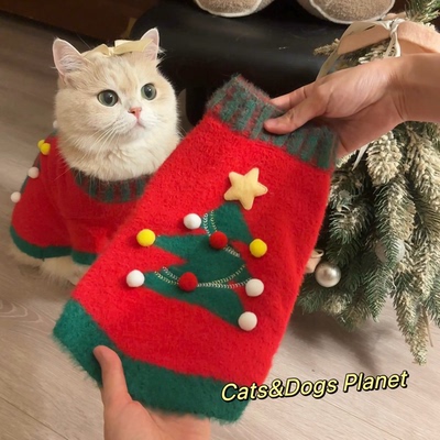 猫咪狗狗毛衣圣诞可爱保暖防掉毛圣诞树弹力针织衫金渐层比熊犬猫