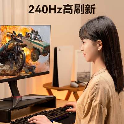 绿巨能dp线1.4连接电脑显示器8k高清线144接口165主机显卡240hz