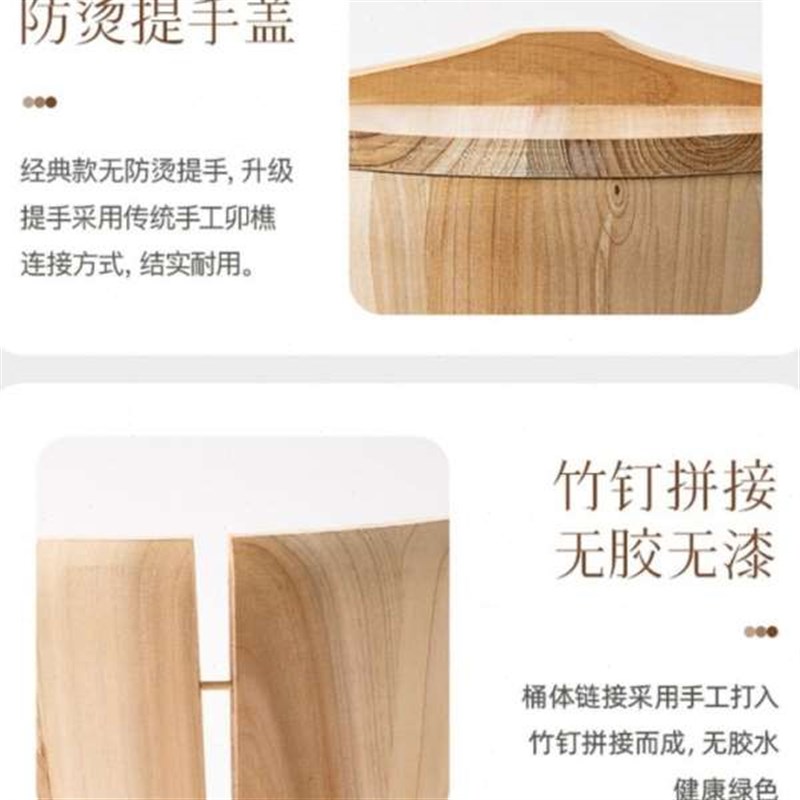蒸饭木桶蒸子杉木l手工正子木桶饭甑子正子竹子竹制蒸笼蒸格木饭