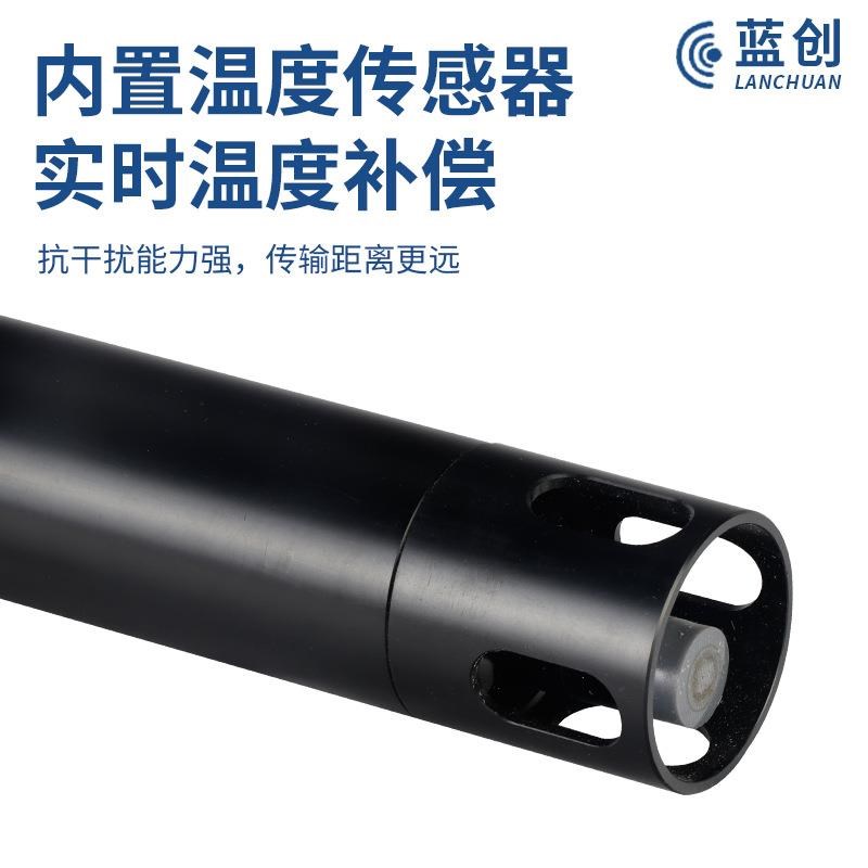 钙离子水质检测仪工业水硬度检测计数字式水质.硬度传感器