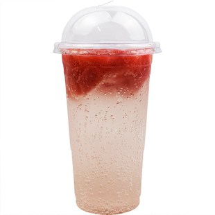95口径奶茶杯i子带盖一次性塑料杯商用500ml透明冷饮果汁豆浆杯子
