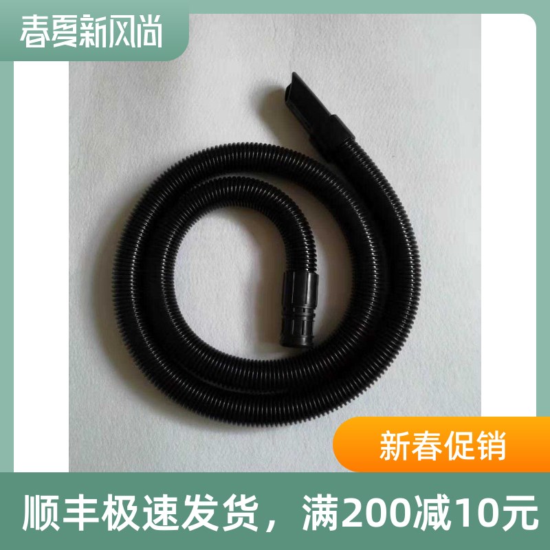 泰华施TASKI V8 V15吸尘器O吸配件吸尘器喉总成