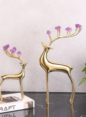 轻奢纯铜鹿摆件紫水晶石鹿角样板间电视柜乔迁R婚庆礼物家居装饰