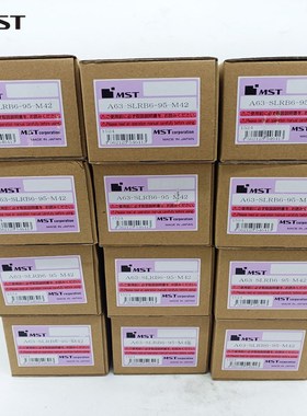 MST热装刀柄A63-SLRB10-95-M42A63-SLRA4-95-MQ42刀具防脱片HSB-1
