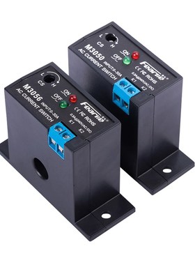 04K-SD-NO-F AC current induction sFwitch current exceeds the