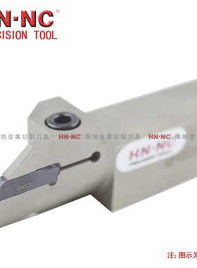 海纳端面切槽车刀杆QFGD2525RR13/A22-52H/64H/90H/130H数控刀具