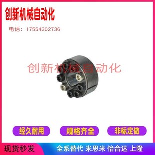 免键胀套 EUX67 直杆短型gEUX66 d24 d20 d25 d22 d30 d32 d28