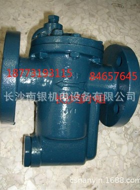 Armstrong阿姆斯壮681F 682F 683FCVJTLVE BVSW倒置桶蒸汽疏水阀