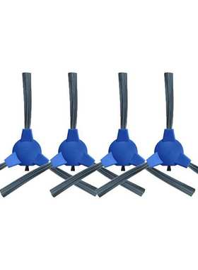 极速Hot 4 Pcsi for Proscenic 850T Vacuum Cleaner Side Brush