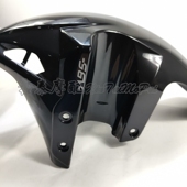 前挡水 前泥瓦 赛400前挡泥板赛350前挡泥板QJ350GSK F前泥板