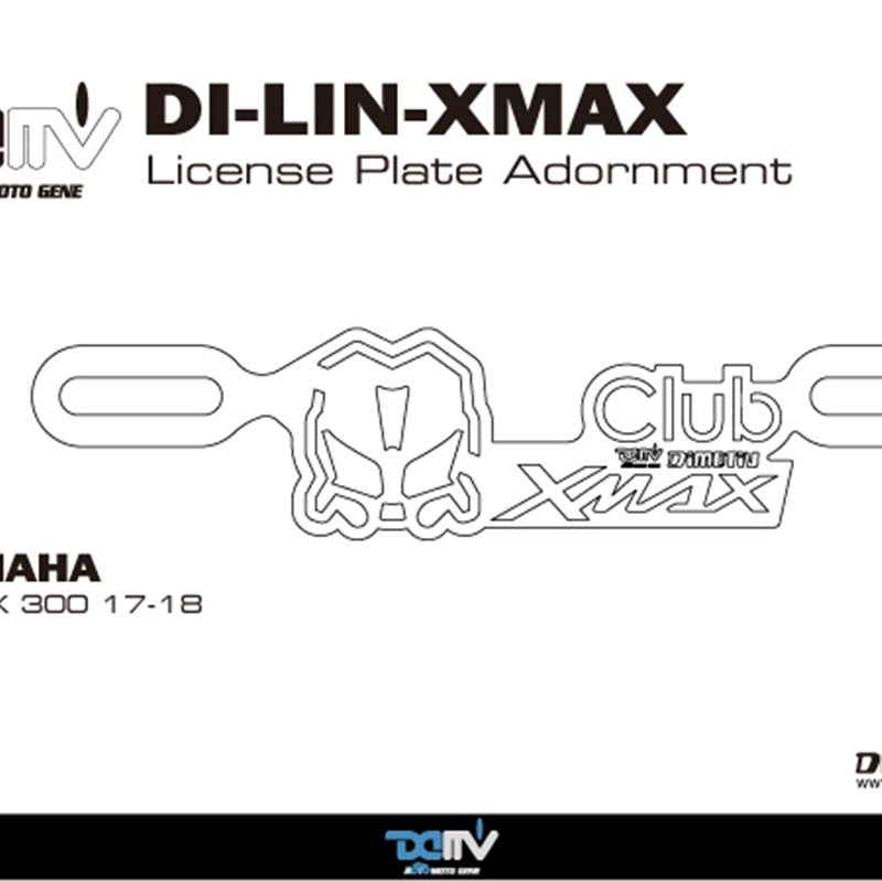 DIMOTIV 适用YAMAHA雅马哈 XMAJX 300 牌照框贴 DMV