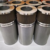 HCY8900EOM39H风电保养专用液压滤芯 Y过滤器保养