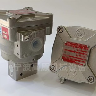 B011 B201 B211 B002 B202 BH001 隔爆电磁阀NF8327B102