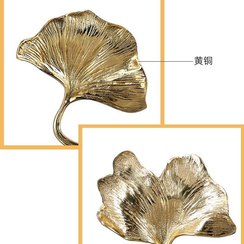 黄铜银杏叶摆件高级感精致客厅柜玄关F酒柜电视柜轻奢软装饰品摆