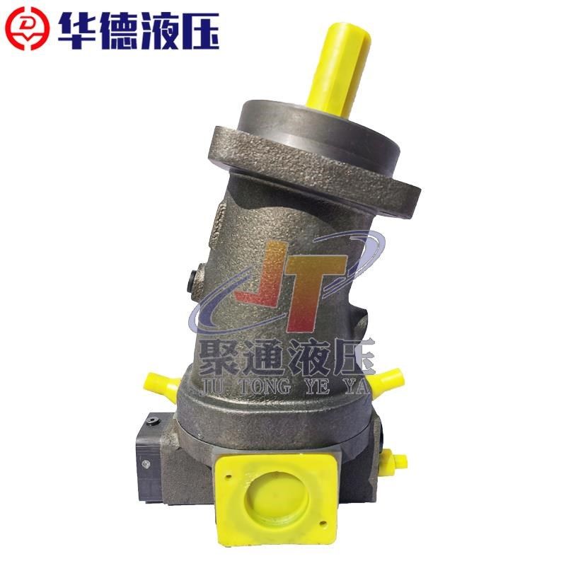 新款北京液压斜f轴柱塞泵A7V160LV1RPF00,A7V107/117/160L包邮