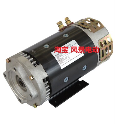 XQD-7.5h-1电机 供应升高车油泵液压马达 电动搬运叉车碳刷架配件