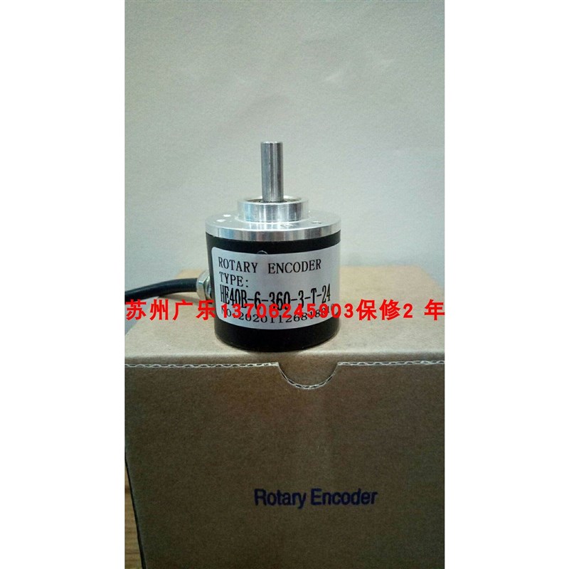 HE40B-6-360i-3-T-24 A38SE-6G5-26C-100B-6M HKT3008.35-C03G-
