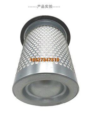 宁波欣达压缩机SFjD-30A/37A配件油气分离器W9030001阿格斯特油分