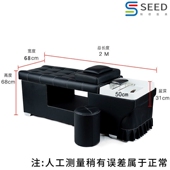 洗头床理发店专用发廊店美容美y发店泰式 按摩全躺头疗冲水床厂直