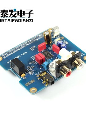 树莓派3b+ raspberry pi x3B/2B 专用HIFI DAC+声卡 I2S接口