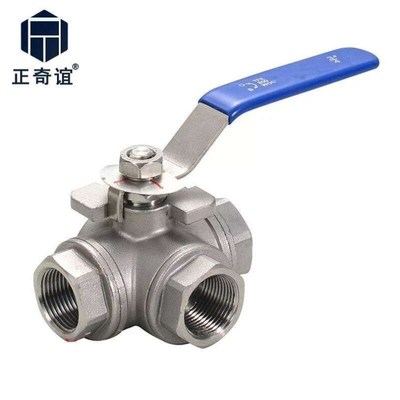 正奇谊304不锈钢三通丝扣球阀内螺纹三通球阀MT型DN15304重型