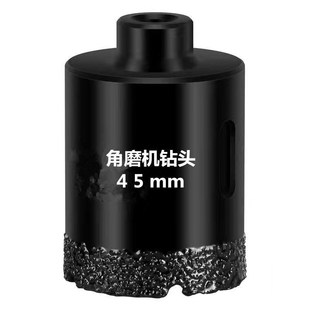 角磨机专用超硬全瓷大角羊金w刚砂开孔器大理石玻化砖石材干打瓷