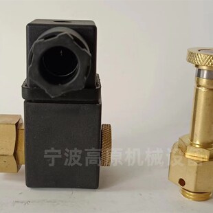 奥特尔电磁脉冲阀线圈先导头 阀芯 奥特D尔线圈 AC220V DC24V