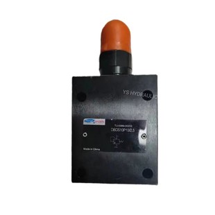 DBDH10P 31.5 63直动溢流 恒立立新液压阀DBDSj10P10
