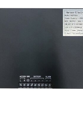 凯讯BCP7202充电器BCP7202A柴油发电机铅酸蓄电池V浮充大功率智能
