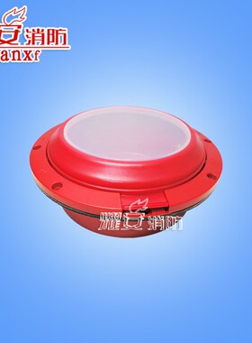 能美手报防水盒手报J-SAPs-M-FMT14ZZ/J-SAP-M-FMT13ZZ