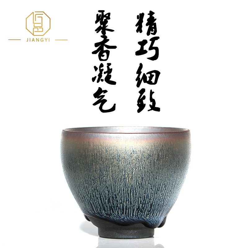 匠邑丨陈国文银毫建盏茶杯v纯手工主人杯品茗杯鹧鸪斑原矿李达油