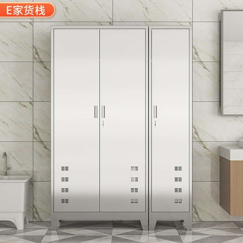 不锈钢清洁柜学校卫生柜保洁柜教室阳台拖把扫把S工具储物柜收纳