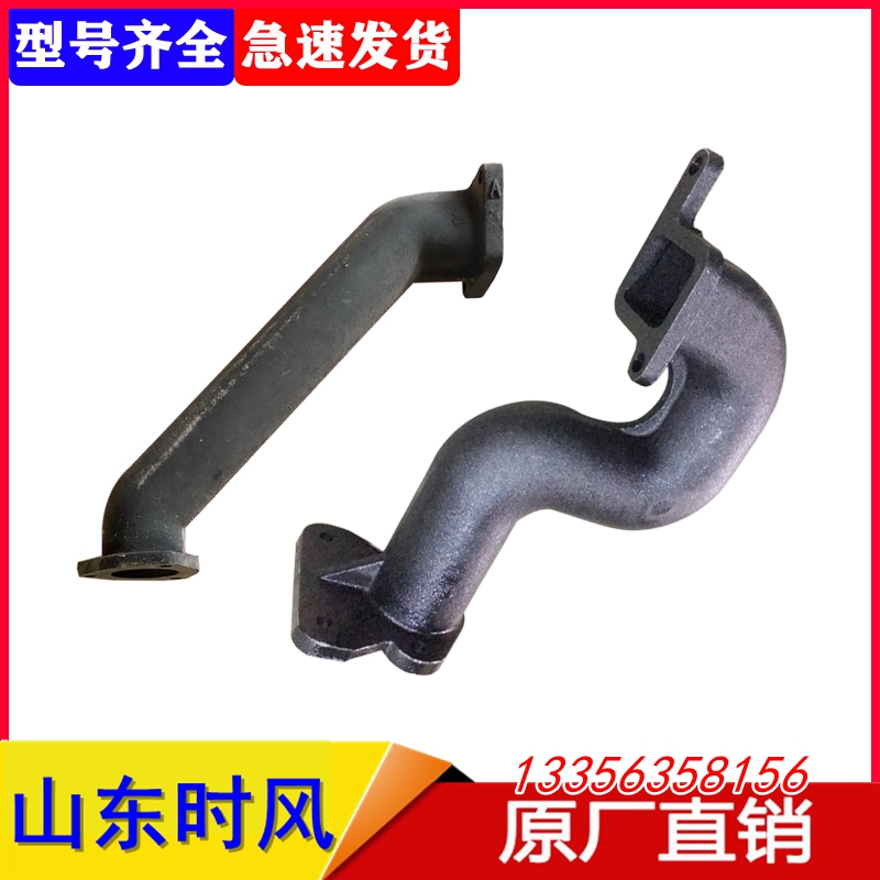 时风配件四轮拖拉机进气管排气管单缸1C68 178 188柴油机进排气管