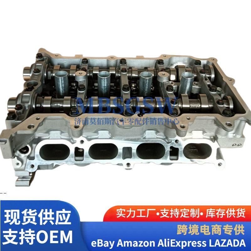 G4NG发动机气缸盖总成适用于现2.0L索九K5凯酷