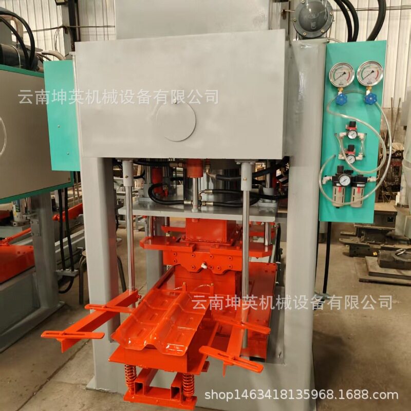 全自动液压免烧砖机 定制水磨石彩瓦设备一体机 免拆模板生产设备