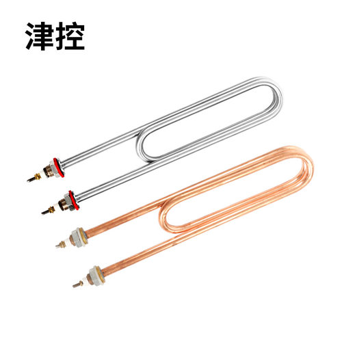 津控 蒸饭车蒸饭柜蒸箱机u型加热管电热管发热管不锈钢220v380v