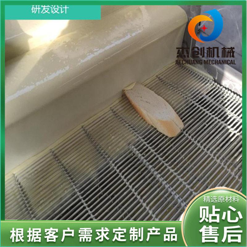 现货面包片裹乳酪浆设备奶香片挂浆流水线三明治裹鸡蛋液机器