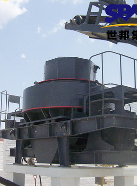 上海世邦vsi9526制砂机 成套石料生产线 vsi5x8522新型制砂机