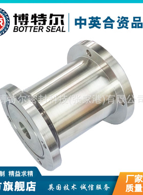 SR10磁流体密封 双法兰式空心轴磁流体密封 厂家直供