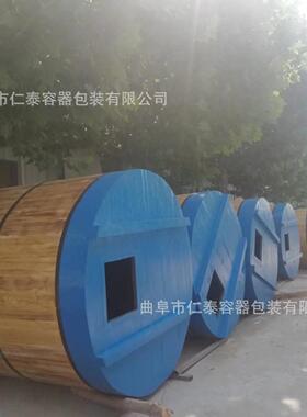 木酒海山东厂家现货传统工艺木酒海木制酒容器灌装设备