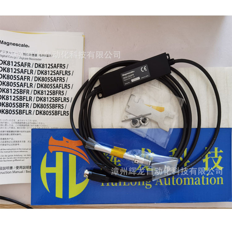 DK805SBFLR5日本Magnescale株式会社数字测量器传感器计数器数