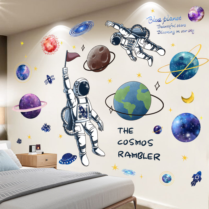 儿童房墙面装饰幼儿园教室环创材料太空主题墙贴画宇航员贴纸成品图片