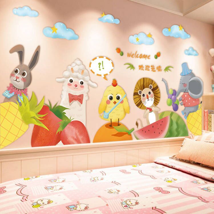 卡通贴纸幼儿园宝宝动物儿童房装饰卧室背景墙壁纸墙贴画墙纸自粘图片