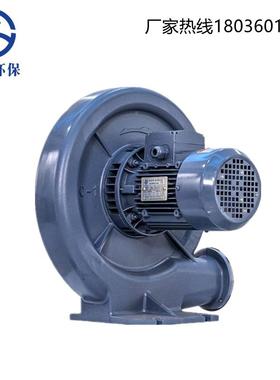 张BHRC-150动AH自上料配套耐高温透浦式X鼓风机CX-125纸输送风机