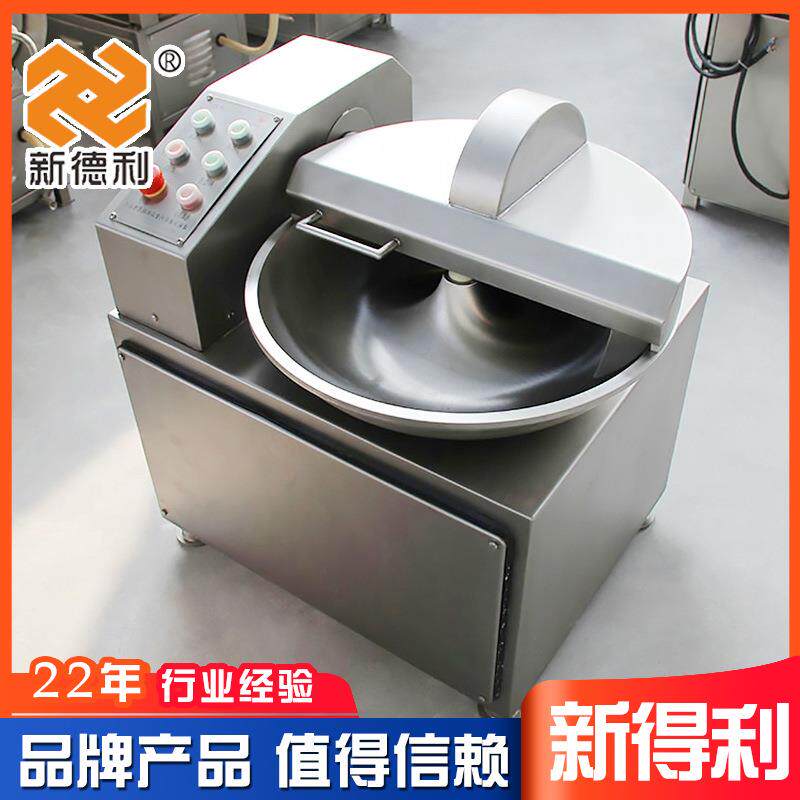 小型香肠速拌高机不锈斩钢全自动羊肉斩拌设备实室丸子斩肉机验器
